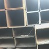 THÉP HỘP 125X75X3