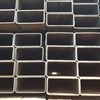 THÉP HỘP 125X75X4