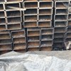 THÉP HỘP 125X75X5