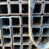 THÉP HỘP 60X60X8MM MÁC Q355B