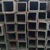 THÉP HỘP 65X65X6MM MÁC Q355B