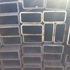 THÉP HỘP CHỮ NHẬT 100X200X10MM Q235B 