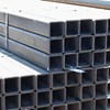 THÉP HỘP -THÉP HỘP VUÔNG 25X25