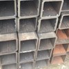 THÉP HỘP VUÔNG 125X125X10