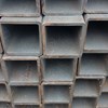 THÉP HỘP VUÔNG 125X125X12LY/12LI