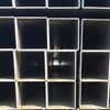 THÉP HỘP VUÔNG 125X125X2.5