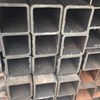 THÉP HỘP VUÔNG 150X150X10