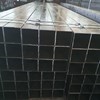 THÉP HỘP VUÔNG 150X150X3