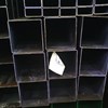 THÉP HỘP VUÔNG 175X175X2.5