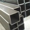 THÉP HỘP VUÔNG 60X60X4