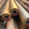 THÉP ỐNG ĐÚC S45C D150 PHI 168 X50LY TRUNG QUỐC