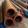 THÉP ỐNG ĐÚC S45C D200 PHI 232 X22LY TRUNG QUỐC