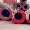 THÉP ỐNG ĐÚC S45C D300 PHI 299 X50LY TRUNG QUỐC