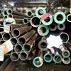 THÉP ỐNG ĐÚC SCM440 - THÉP ỐNG SCM440 - ỐNG THÉP SCM440 TRUNG QUỐC