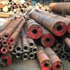 THÉP ỐNG S45C SIÊU DÀY - THÉP ỐNG ĐÚC S45C SIÊU DÀY