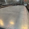 THÉP TẤM DÀY 3.2LY HÀNG CÓ SẴN