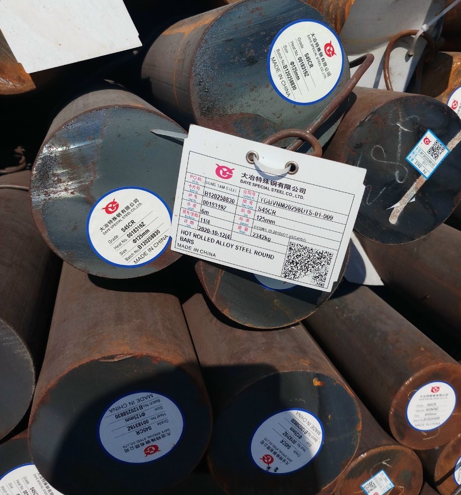 THÉP TRÒN ĐẶC PHI 125- THÉP THANH TRÒN PHI 125- THÉP LÁP TRÒN ĐẶC PHI 125